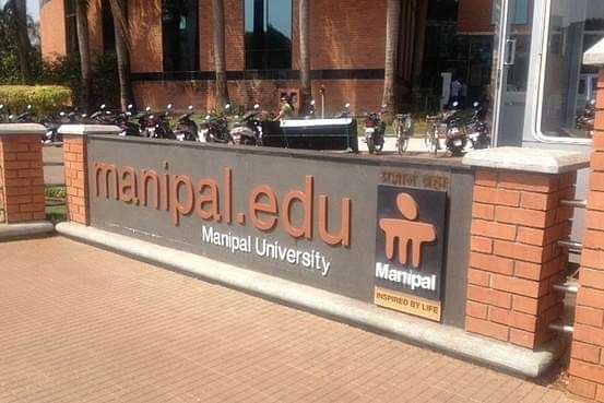 Manipal_Institute_of_Technology